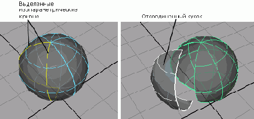 Команда Detach Surfaces разрезает